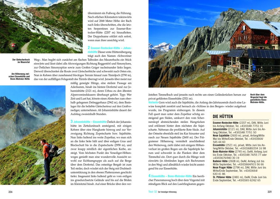 InsideView 5