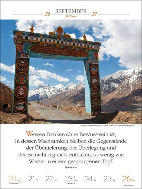 InsideView 12