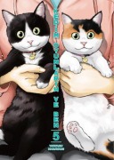 Cover-Bild zum Titel 'Kedim Oyunlarim ve Ben 5' von 'Wataru Nadatani'