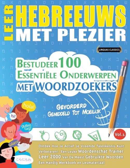 LEER HEBREEUWS MET PLEZIER - GEVORDERD - Linguas Classics