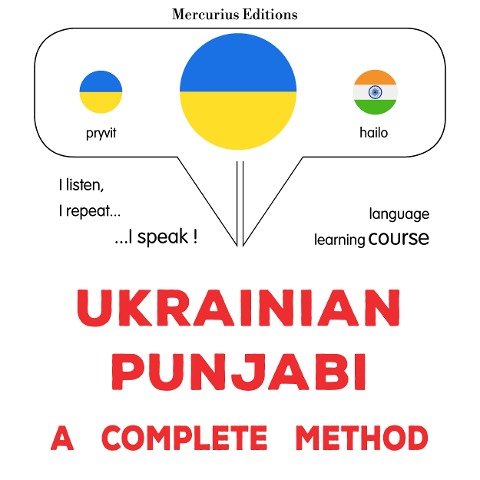 Ukrainian - Punjabi : a complete method - James Gardner
