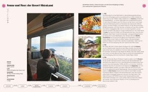InsideView 14