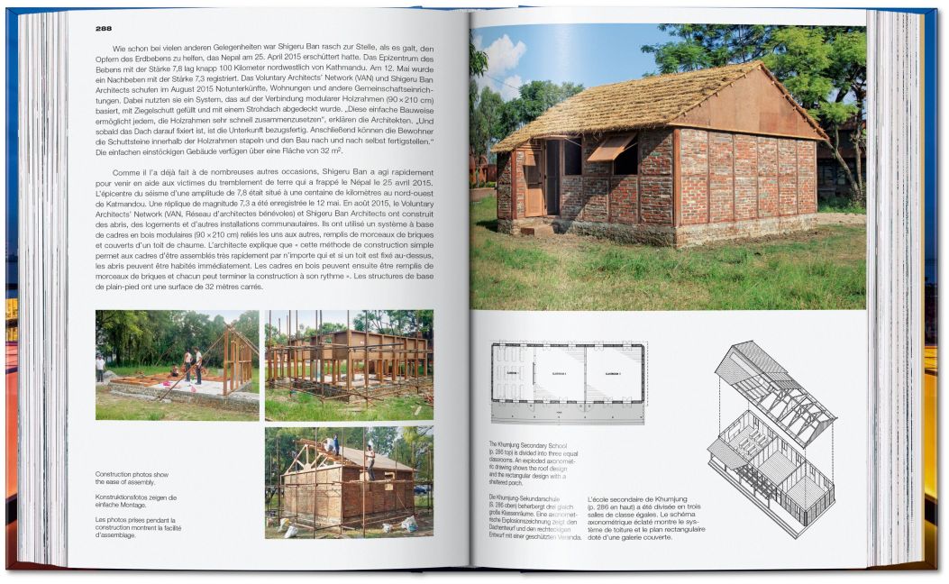 InsideView 6