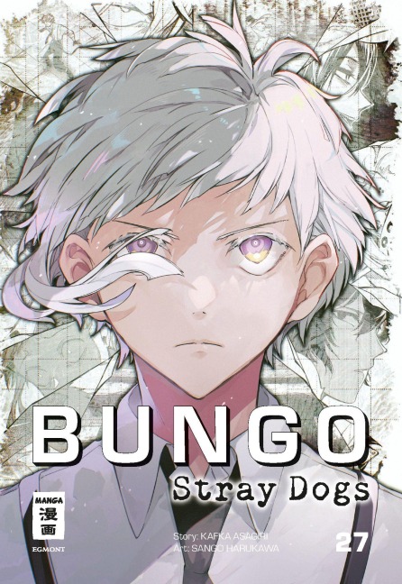 Bungo Stray Dogs 27 - Kafka Asagiri, Sango Harukawa
