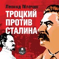 Cover-Bild zum Titel 'Trockij protiv Stalina' von 'Leonid Mlechin'