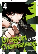 Cover-Bild zum Titel 'Dragon and Chameleon 04' von 'Ryo Ishiyama'