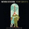 Cover-Bild zum Titel 'CHetyre samoleta' von 'Natalia Alekseeva'