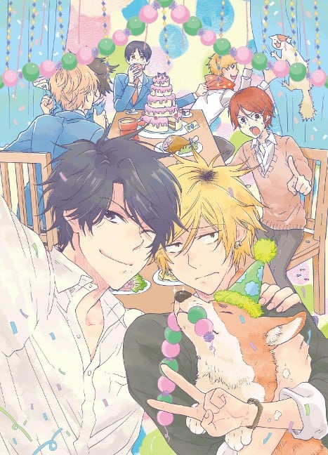 Hitorijime My Hero 10 - Memeco Arii