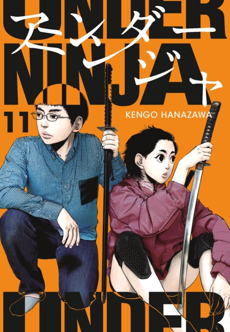 Under Ninja 11 - Kengo Hanazawa