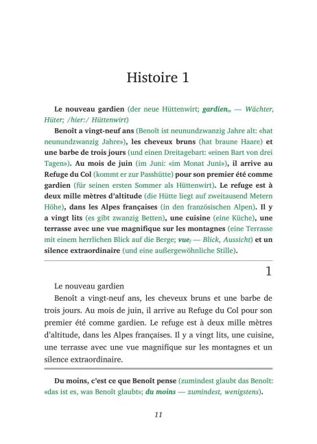 InsideView 1