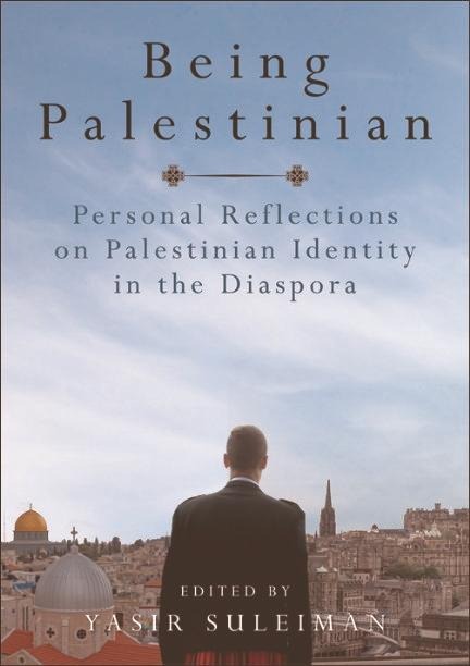 Being Palestinian - 
