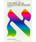 Cover-Bild zum Titel 'The Practical Talmud Dictionary' von 'Yitzhak Frank'