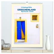 Cover-Bild zum Titel 'Urlaubsgefühle - Griechenland Mythische Inseln (hochwertiger Premium Wandkalender 2026 DIN A2 hoch), Kunstdruck in Hochglanz' von 'Lena Iliopoulou'