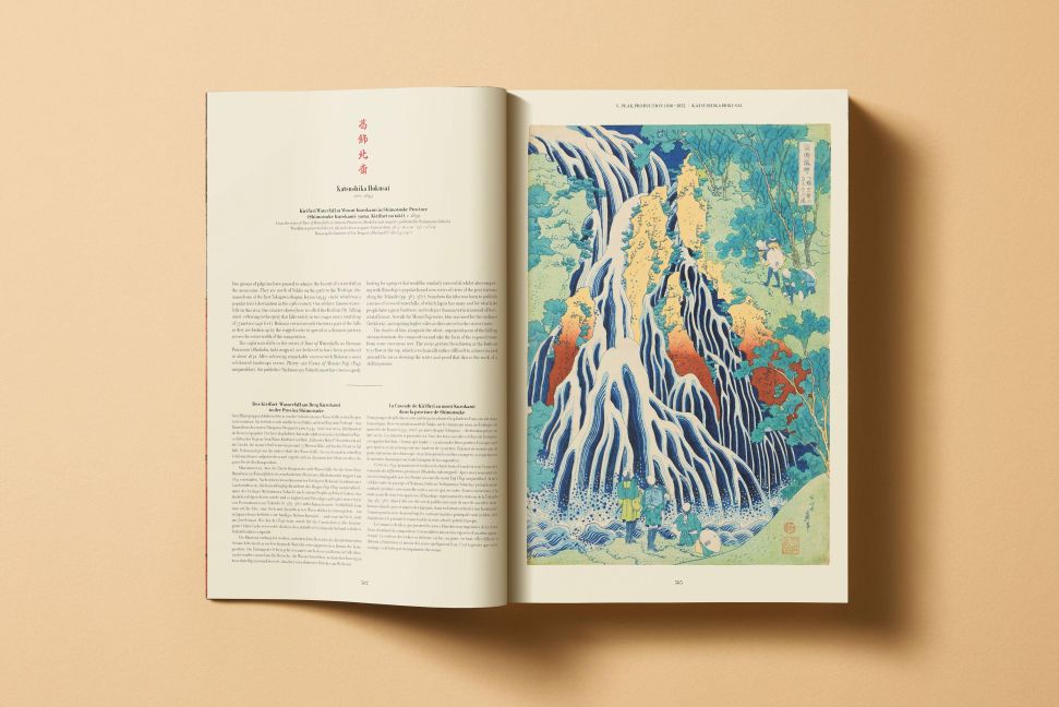 InsideView 20