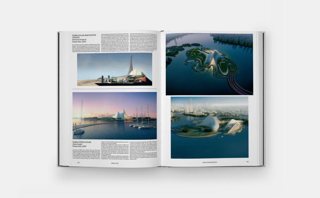 InsideView 7