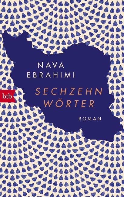 Sechzehn Wörter - Nava Ebrahimi