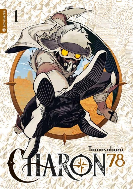 Charon 78 01 - Tamasaburo