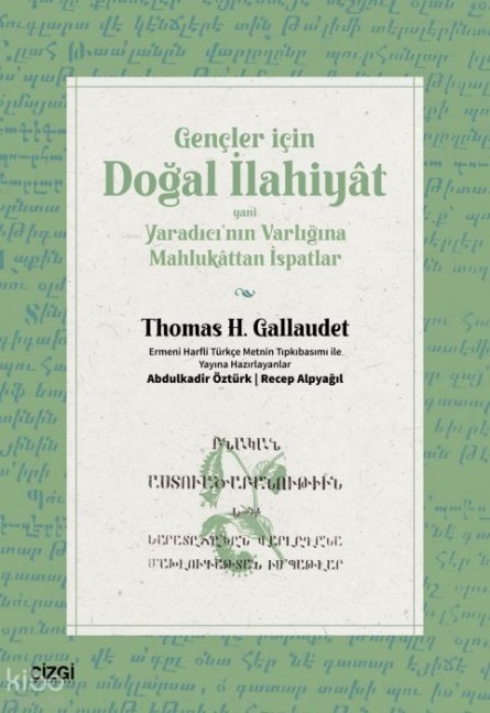 Gencler Icin Dogal Ilahiyat - Thomas H. Gallaudet