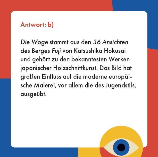 InsideView 4