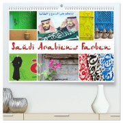 Cover-Bild zum Titel 'Saudi Arabiens Farben (hochwertiger Premium Wandkalender 2027 DIN A2 quer), Kunstdruck in Hochglanz' von 'Gabriele Gerner'