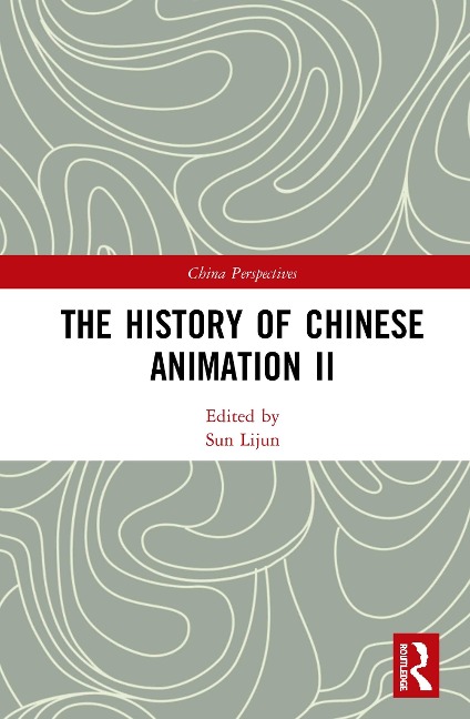 The History of Chinese Animation II - 
