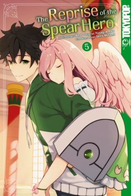 The Reprise of the Spear Hero 05 - Yusagi Aneko, Neet, Seira Minami