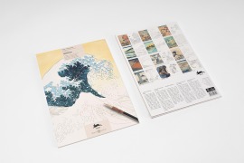 Cover-Bild zum Titel 'Hokusai' von 'Pepin Van Roojen'