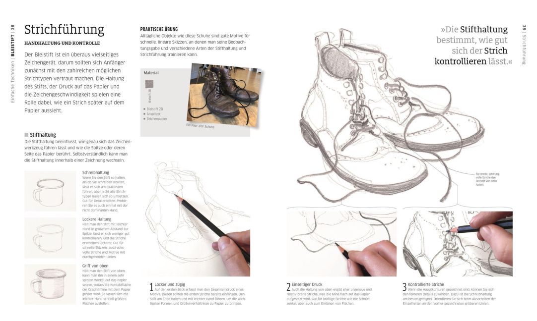 InsideView 5
