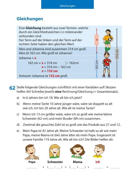 InsideView 6