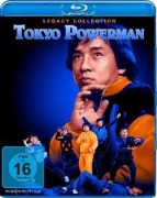 Cover-Bild zum Titel 'Tokyo Powerman' von 'Cheuk-Hon Szeto, Barry Wong, Siu-Lam Tang, Siu-Tin Lai'