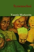 Synenochoi - Yannis Markovits