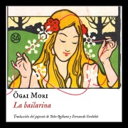 Cover-Bild zum Titel 'La bailarina' von 'Ogai Mori'