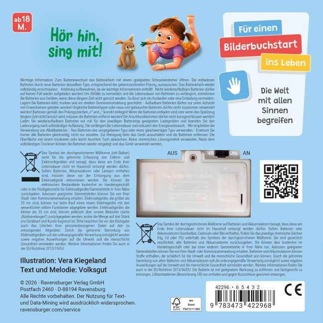 InsideView 7