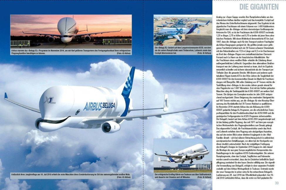 InsideView 7