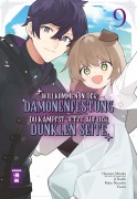 Cover-Bild zum Titel 'Willkommen in der Dämonenfestung - du kämpfst jetzt auf der dunklen Seite 09' von 'Roku Hiraishi, Hozumi Mitaka, J. Kaido, Yuuhi'