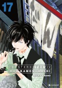 Cover-Bild zum Titel 'Meisterdetektiv Ron Kamonohashi - Band 17' von 'Akira Amano'