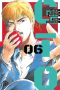 Cover-Bild zum Titel 'GTO: Great Teacher Onizuka 6' von 'Tôru Fujisawa'