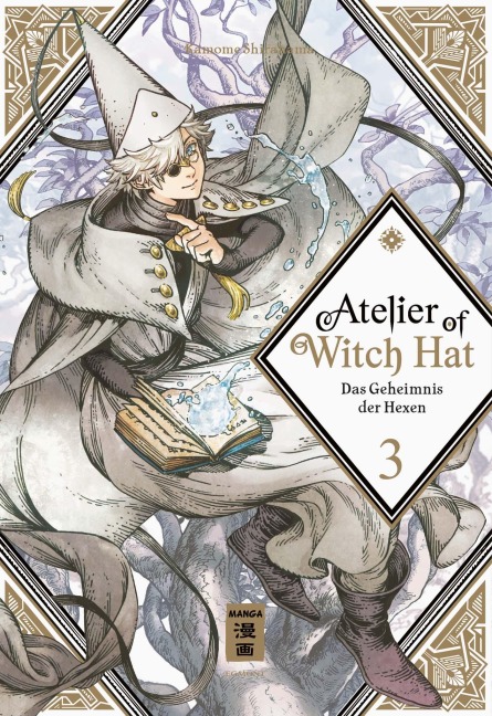 Atelier of Witch Hat 03 - Kamome Shirahama