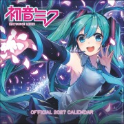 Cover-Bild zum Titel 'Hatsune Miku Broschurkalender 2027' von ''