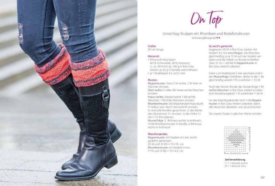 InsideView 5