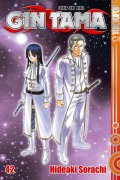 Cover-Bild zum Titel 'Gin Tama 42' von 'Hideaki Sorachi'