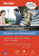 Cover-Bild zum Titel 'deutsch kompakt Neu. Arabische Ausgabe / Paket: 2 Bücher + 1 MP3-CD + MP3-Download' von 'Renate Luscher'