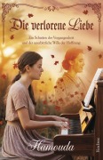 Die Verlorene Liebe: Ein Schatten der Vergangenheit und der unerbittliche Wille der Hoffnung - Hamouda