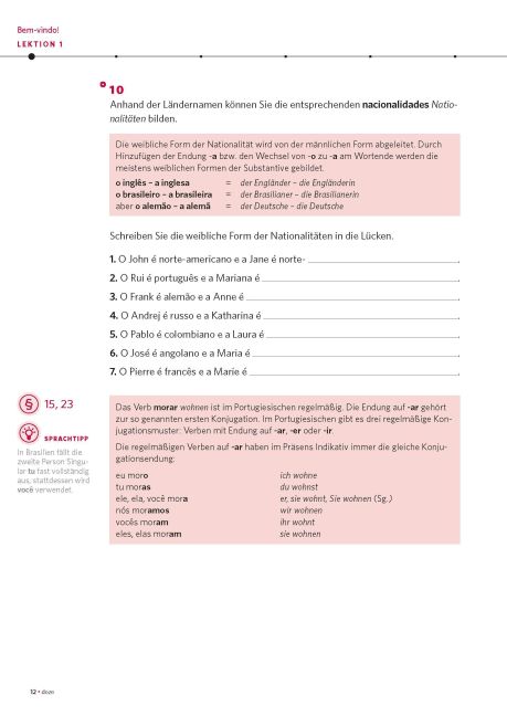 InsideView 6