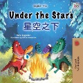 Cover-Bild zum Titel 'Under the Stars (English Chinese Bilingual Kids Book)' von 'Sam Sagolski, Kidkiddos Books'