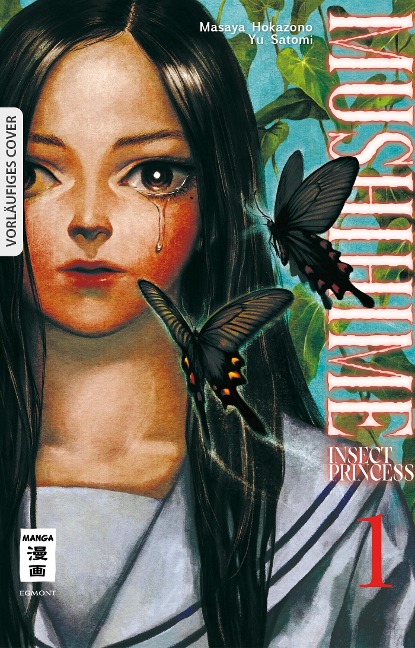 Mushihime - Insect Princess 01 - Masaya Hokazono, Yu Satomi