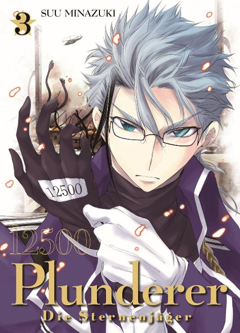 Plunderer - Die Sternenjäger 03 - Suu Minazuki