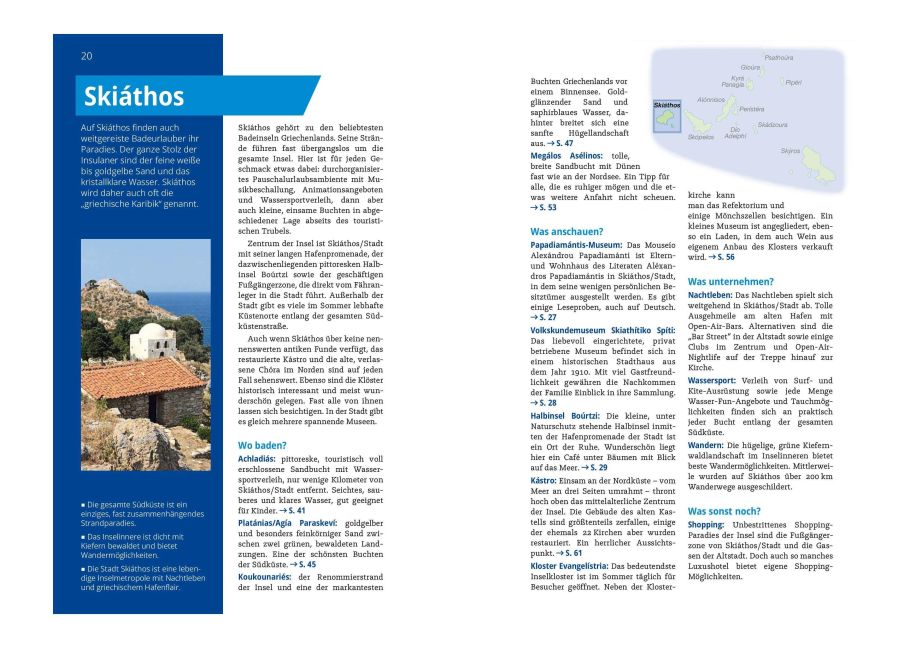 InsideView 5
