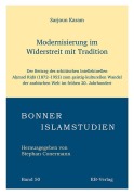 Cover-Bild zum Titel 'Modernisierung im Widerstreit mit Tradition' von 'Sarjoun Karam'