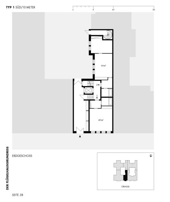 InsideView 7